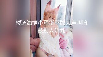 (中文字幕) [PRED-266] 休息好久之后复出的可爱系痴女星奈爱成为专属女优的呢喃淫语性爱