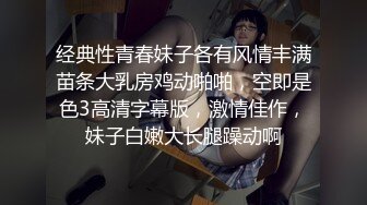 漂亮美眉 黑丝OL制服 口活不错 看镜子中的自己被无套后入 射了一身