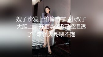 2023新流出黑客破解网络摄像头偷拍❤️电器维修店夫妻在三个熟睡的孩子旁边偷偷干炮