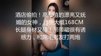 小美女對波又大又軟，被插的嗷嗷叫表情豐富，緩過來才讓拍