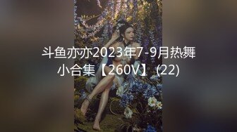 【PANS模特糖糖 娃娃脸美女】大尺度私拍合集【10v】 (6)