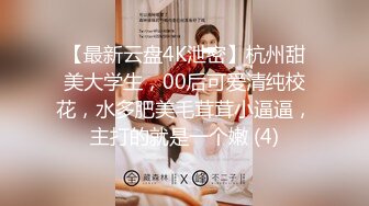 趁老婆出门买菜，叫丈母娘来婚房啪啪