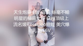 等少妇下班来一发