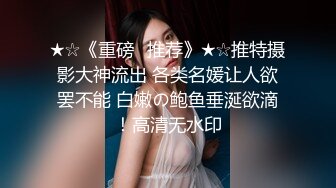 【新片速遞】漂亮美女多P 不用急 这么漂亮这么粉嫩的鲍鱼今天人人有份 精液把小穴灌的满满的