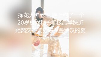 麻豆傳媒 MCY-0034情窦初開父女亂倫-沈娜娜