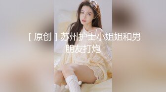 【新速片遞】 漂亮美女吃鸡啪啪 被无套各种姿势猛怼 拔枪射肚皮 还说逼还痒 真是让人精尽人亡的骚货 