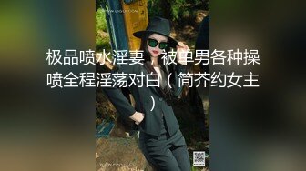 果冻传媒最新出品 堕落人妻没穿内裤巧合之下被老板看到性骚扰内射带着精液回家一 玛丽莲