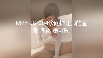 【重磅推荐】Transexjapan最新流出中国TS小乐乐、怡然同框与直男3P 小乐骑乘很是享受