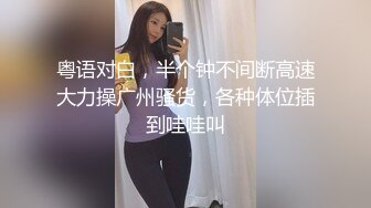 【第三集】羽锡 2月最新 勾引已婚退役运动员 给他下药 坐奸骑乘