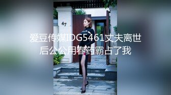 天美传媒 tmw-161 解放野性慾望原始部落交配之旅-黎芷萱