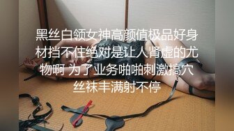 推特流量爆表女神御姐「特莱莎LYAINEVAN」大胆私密露脸自拍啪啪口交福利视频  观赏性撸点极高2