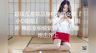 《顶级尤物重磅泄密》天生极品炮架子！夸张肥臀巨乳OnlyFans网红boba订阅福利，紫薇啪啪摇奶摇臀，真想试一试肯定爽 (3)