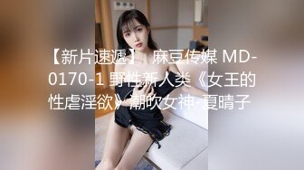 【人气❤️美少女】萝莉小奈✿ 91大神的嫩萝玩物 玩弄熟睡中的妹妹 舔食鲜嫩白虎小穴 大屌狂肏紧致吸吮 中出内射