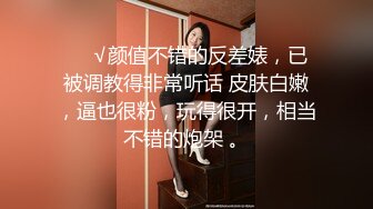 偷拍黑衣牛仔裤胖胖的长发妹子拉臭臭