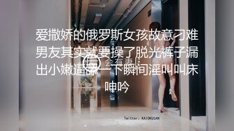 贵在真实反差淫妻》顶级绿帽刷锅狠人完美S身材极品女神眼镜教师人妻【ZM宝儿】私拍②，调教成母狗3P紫薇白浆特多 (7)