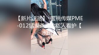 国产美妖被直男用高跟鞋玩弄长腿黑丝伪娘，高跟鞋搞得伪娘害羞温柔了 想要吃鸡鸡！