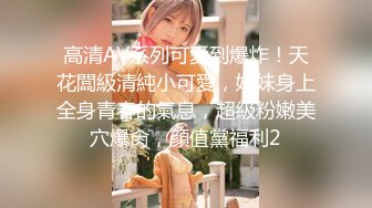 泰国绿帽淫妻女王「olsoulmate」OF多P实录【第二弹】 (3)