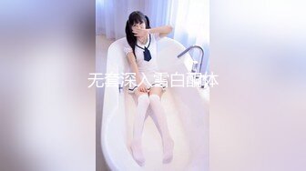 虐打费爵娜 幕后拍摄花絮加23分钟影片[119P+1V/863M]