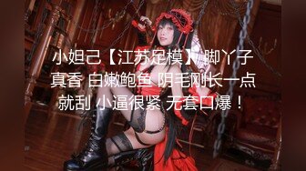 美国金发御姐型美妖 TS伪娘人妖❤️michellealter❤️颜值不错 皮肤白皙 用飞机杯疯狂撸动肉棒 表情很是骚浪！【144V】 (12)