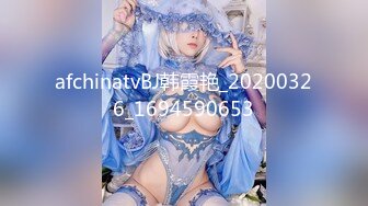 -狂草00后清纯美乳美女 细腰翘臀粉嫩诱人 这钱花的值