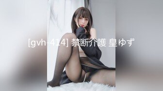 天美传媒 TMW234 搭讪大奶欲女