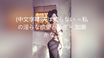 [359TYVM-117] 完熟ドM妻旦那公認NTR絶頂中出しセックス！！