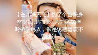 【新速片遞】  《极品女神☀️反差泄密》推特网红巨乳反差母狗【咩咩】私拍全套~裸舞露出滴蜡SM调教紫薇阴道放冰块在肏属实太猛了