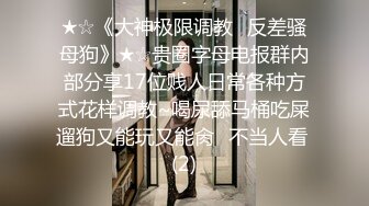 肉感十足颜值美女给炮友口交自慰诱惑，展示口活各种舔弄，单腿网袜翘起屁股露肥逼，张开双腿掰穴看着很紧