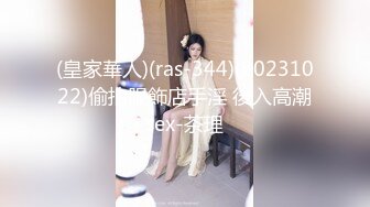 长发飘飘新人大奶美女  妖娆抚媚穿上肉丝  揉捏奶子很柔软  隔着丝袜摸穴  微毛粉穴超肥 &amp