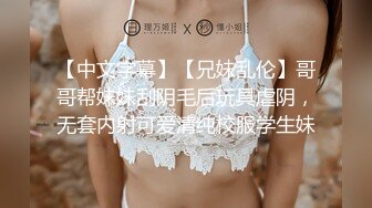 【永不翻车探花】熟女爱好者，今夜母子乱伦局，大胸人妻，激情四射，干得鬼哭狼嚎，俩人双双高潮刺激