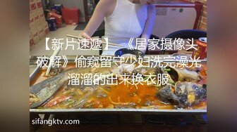 5/3最新 妹妹全程道具自慰插入粉红美鲍鱼跳蛋刺激阴蒂淫叫不止VIP1196