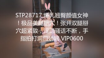 最新流出酒店情趣大圆床偷拍富二代小哥和性感女仆装女炮友激情啪啪