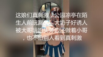 女神姐妹花【无敌兔兔】双女诱惑，牛仔短裤极品美腿，夹着头舔骚逼，跳蛋震动假屌骑坐深插