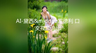 公交站牌对着烈性女子撸，突然开口大骂