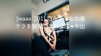 (素人良品性活)(fc3368674)メ声先生が半年ぶりのセックスに悶絶し最後は精子ぺろり【本編約１時間２０分】【お風呂で感想特典あり】 (1)