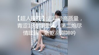  熟女淫妻 啊不行了 你来吧 在家被小伙无套猛怼 操逼真猛 爽叫不停 最后爆