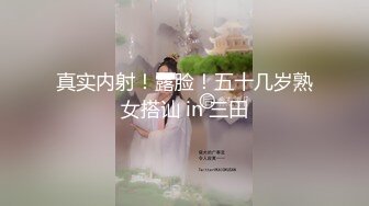 MD-0171与学妹共度性福夏日-李曼妮