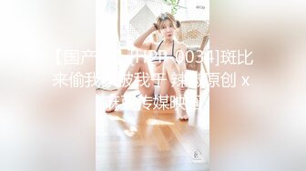 STP28715 禁断家族天生淫家E奶痴女继妹雅捷G奶淫乱义母姜素娜淫鲍三明治夹攻榨干我肉棒