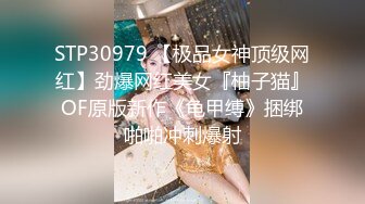 【小东头】大神回归约操极品兼职外围，苗条美乳，舌吻口交后入，姿势繁多角度专业，高清源码录制