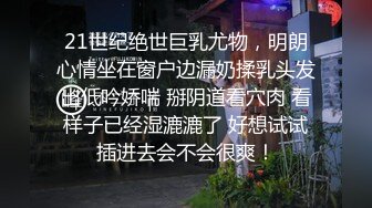 皮衣黑丝高跟女模特小新口交口爆吞精诱惑土豪哥