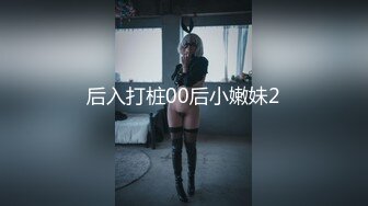 女探花偷拍客户制服短裙网袜全套69姿势舔屌掰穴大屁股上位骑乘套弄侧入猛操