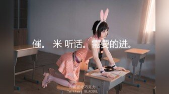 [survive more] 我家的义妹她。 [中文字幕]