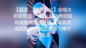 【反差婊子】露出癖爱好者推特【沐浴自然】多个老伯裸体合影 269P