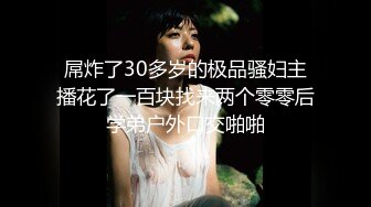 黏黏团子兔 - YD露娜