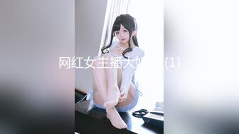 海尔MJ收藏系列-健身女孩高清1080P版