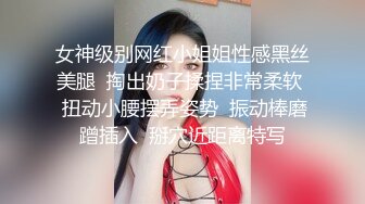 高端会所之爆肏KTV公主??高颜值黑丝骚妹 全裸露脸在包厢里淫乱交合 女上位骑乘边肏边K歌 尽情欣赏活春宫