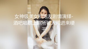 【新片速遞】商场女厕偷拍戴白帽小美女的极品小嫩B