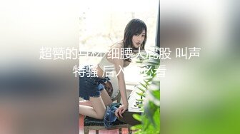 【AI高清2K修复】【小龙探花】约了个花裙大奶少妇啪啪，乳推口交后入猛操