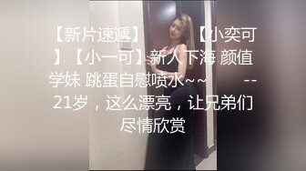  什么叫女人味？韵味少妇拥有独特气质的女人味气息！FC2PPV系列流出高质量女性