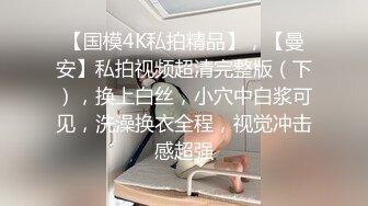 抗拒也没用，好好享受吧